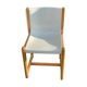 Gautier chair in white thermoformed plastic and wood
