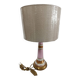 Vintage Pink & Gold Porcelain Table Lamp