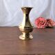 Vase soliflore laiton doré