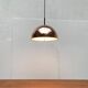 Suspended dome lamp in copper by Staff Leuchten, mid-century, 1960s.