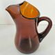 Vintage smoked glass pitcher
