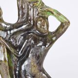 Brutalist sculptural table lamp "Man and Woman near a Tree", Italy, 1970s