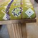 Mango wood bench with khanta fabric.