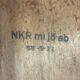 Fauteuil scandinave vintage NKR Suède 1978