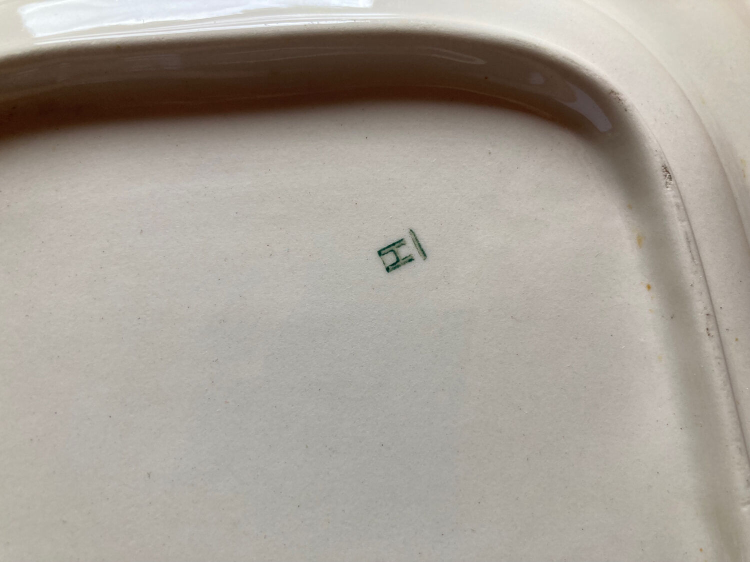 Plat de service Villeroy et Boch service Nanking