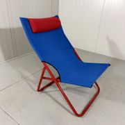 Folding lounge chair garden chair 1980's