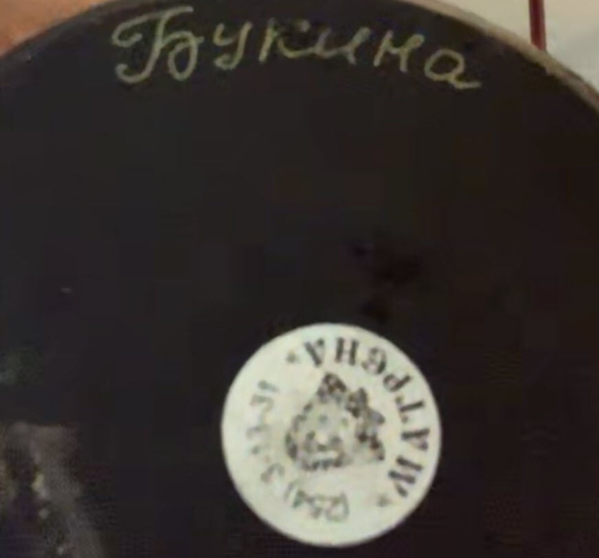 Series of 10 dolls "Matryoshka"