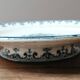“Rouen” iron earth compote bowl