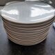 13 assiettes Thomas Germany