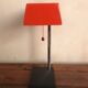 Mid-century lamp