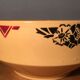 Art deco Bowl