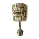Refurbished Lamp: Italian Manufacturer PETTINI STIGA Vintage Base