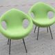 Beautiful and very rare pair of armchairs egg 50 60 year tear