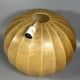 1960s 1970s Cocoon Ceiling Lamp Globe Lamp "Moon" by Goldkant Leuchten