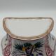 Antique wall-mounted vase - Japonese decor