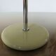 Lampe articulée beige années 50/60