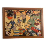 Double-sided educational posters with original wooden frame