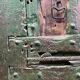 Ancient Berber Gate of the High Atlas 19th Century