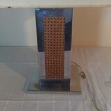 Table lamp 70s