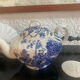 Théière en ironstone Royal Crownford Burleigh
