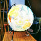 Earth globe tripod Taride glass 1966