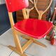 Chaise enfant Casala vintage rouge