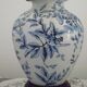 Blue & White Chinoiserie Ginger Jar Table Lamp Raised Bird & Floral Moti