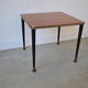 Side table, 1970s