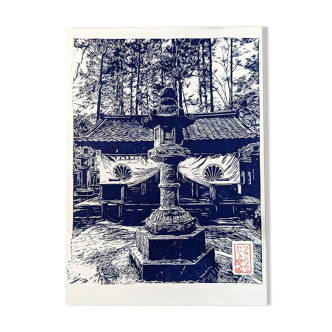 Linogravure japonaise du temple Okunoin Mao-den du Mont Kurama Bleu de Prusse