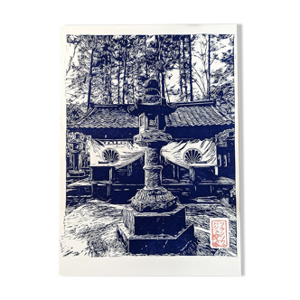 Japanese linocut of the Okunoin Mao-den temple of Mount Kurama Blue Prussia