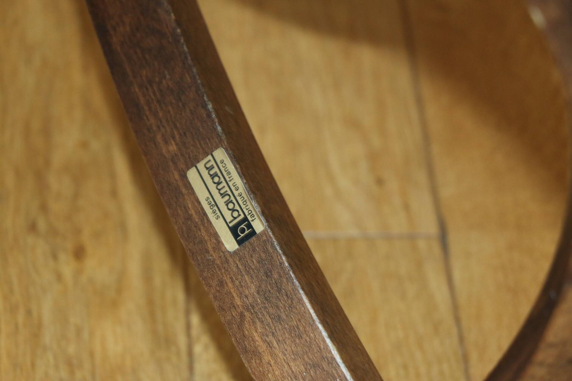 Baumann parrot coat rack simple dark beech