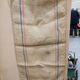 Sac toile de jute