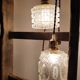 Walking lamp