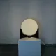 D-2022 Hokusai Table Lamp By Raak Amsterdam, 1960S