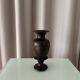 Vintage Sculptural Turned Wood Vase – Dark Hardwood – 20 cm