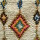 Beni Ouarain Moroccan Berber Hallway Rug 3m03 x 85 cm