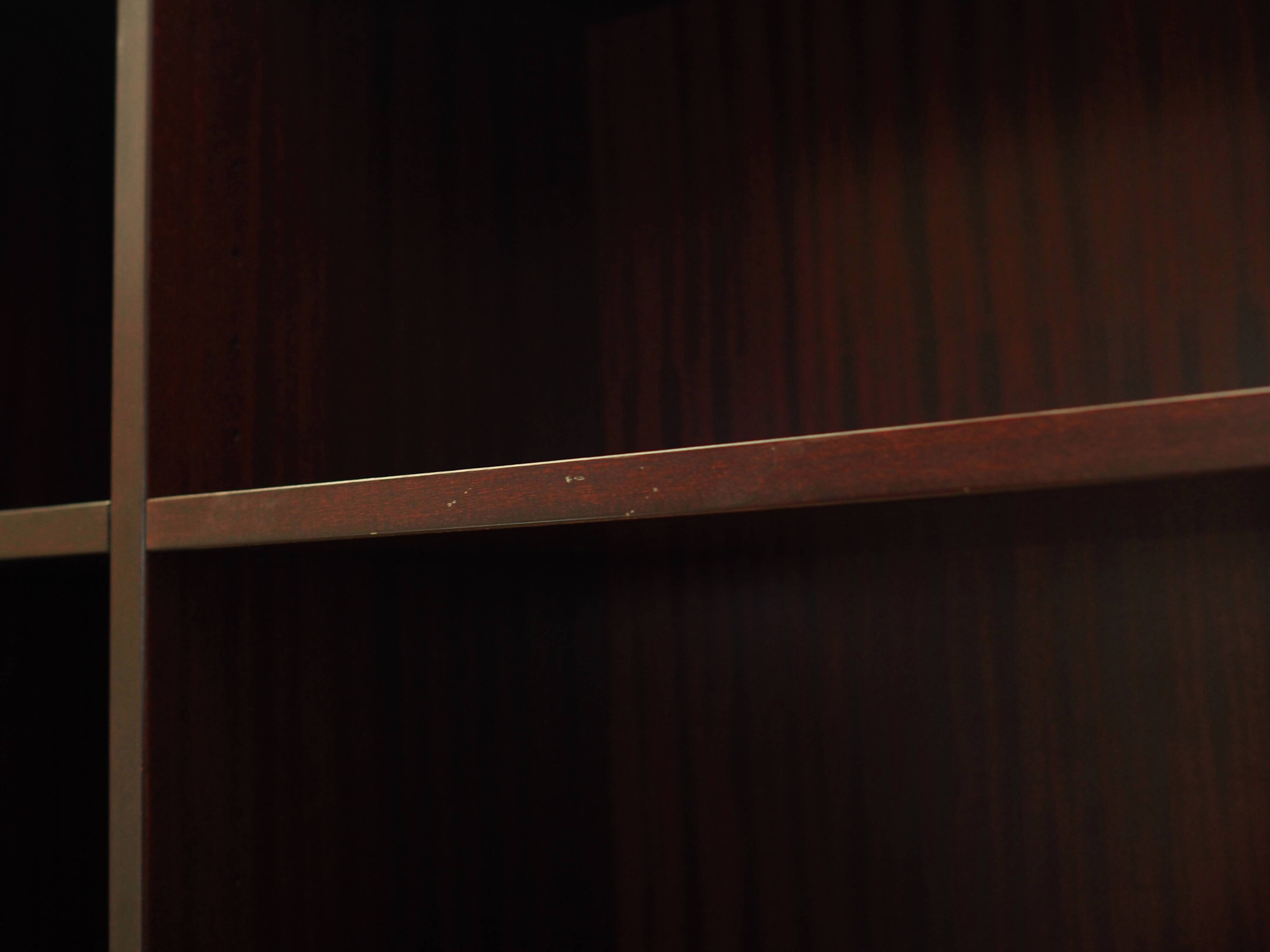 Set of mahogany bookcases, Danish design, 1970s, production: Denmark