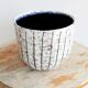 Vintage Hungarian Majolica cache-pot mid-century style Fat Lava ceramic