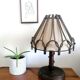 Rattan lamp, 1960