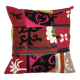 Vintage embroidered cushion cover 43x46 cm