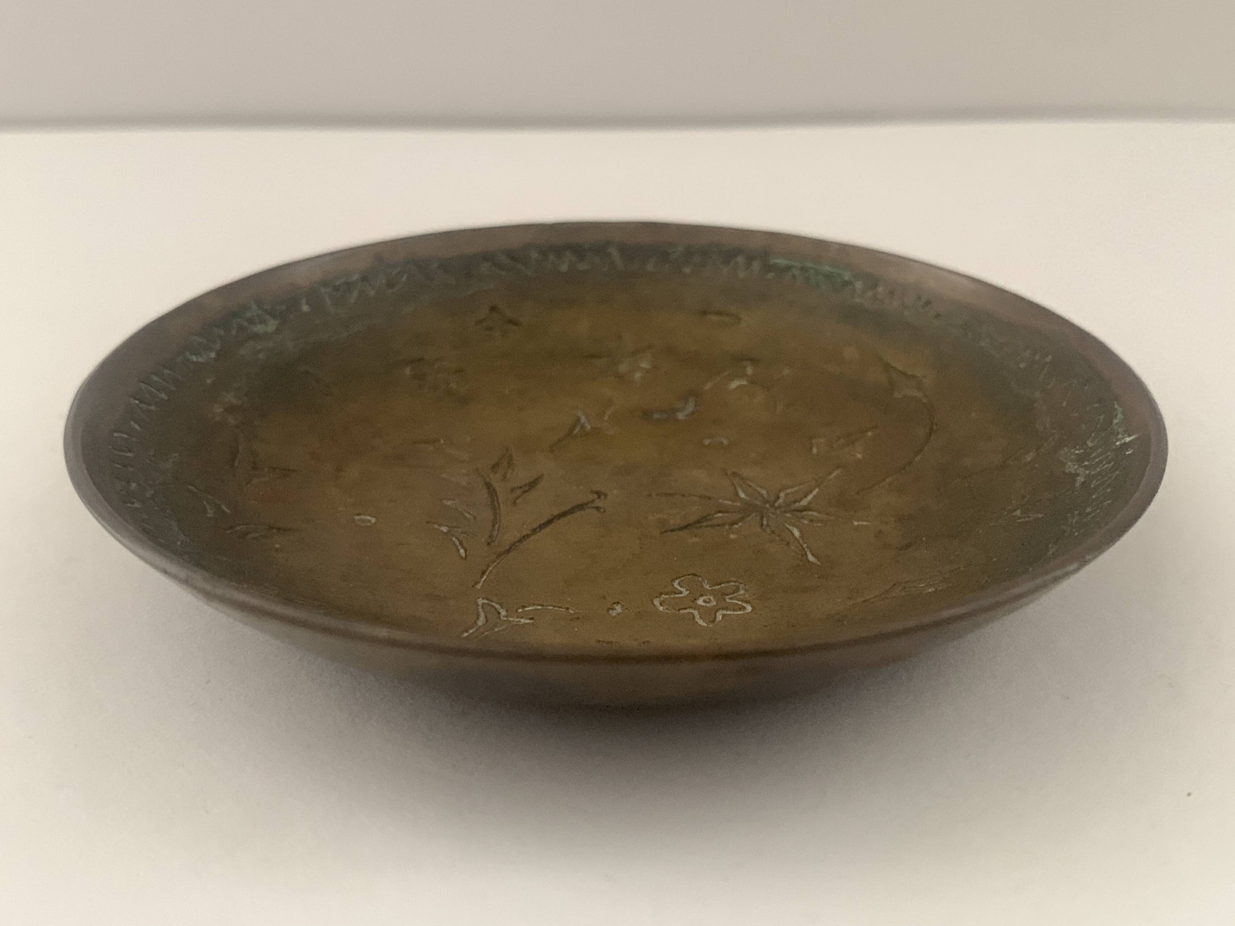 Schale Dish Tray Mod. 364 Georg von Mendelssohn Dresden Hellerau Art Deco