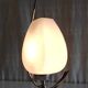 Table lamp from the Arlus house in brass and opaline - 1950s/60s