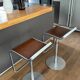 Paire de tabourets design « LEM S79 » par Shin & Tomoko Azumi pour La