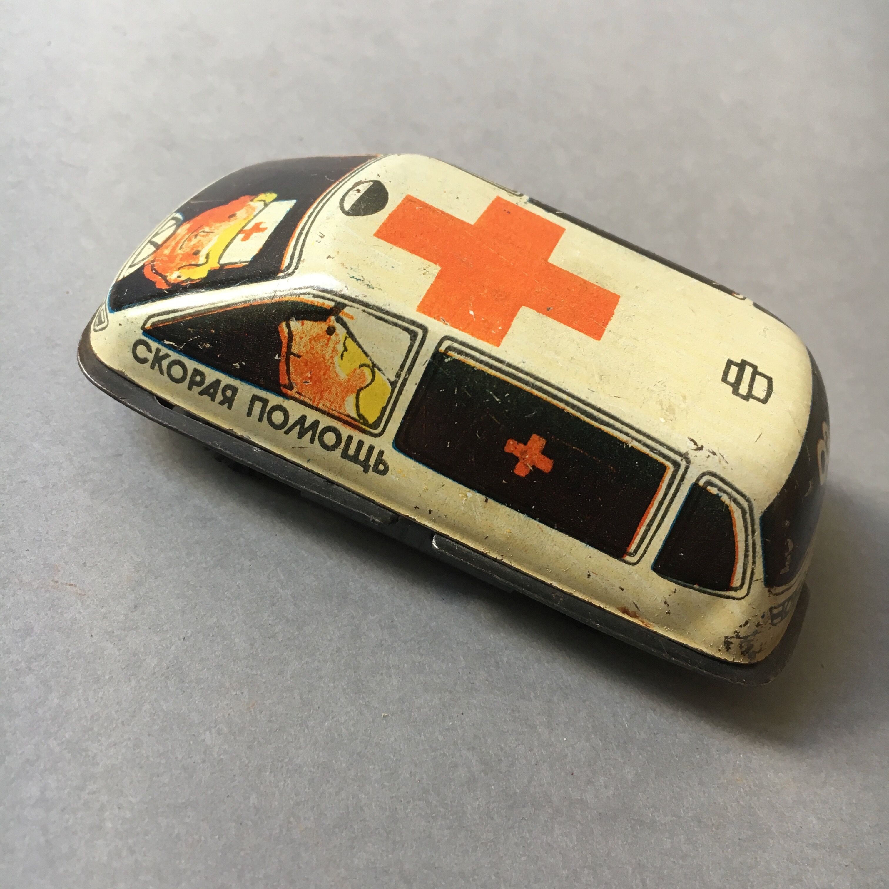 Lot old soviet toys reduced models "emergency"