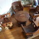 Salon Dahomey