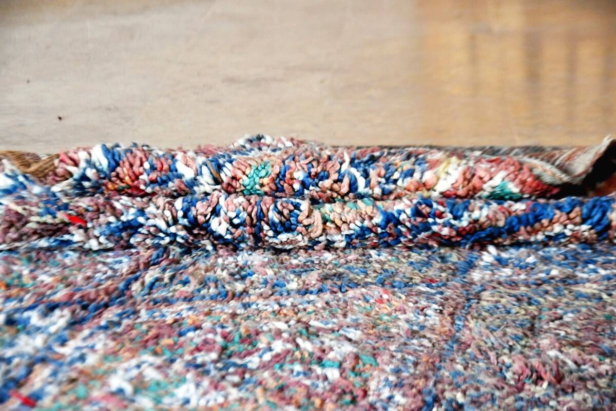 Beni Mguild Vintage Rug 290 x 186 cm