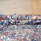 Beni Mguild Vintage Rug 290 x 186 cm