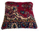 Housse de coussin turc vintage , 45 x 45 cm