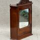 Hanging cabinet