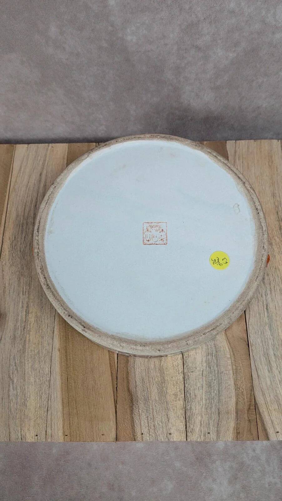 Ancient Chinese dish with lid